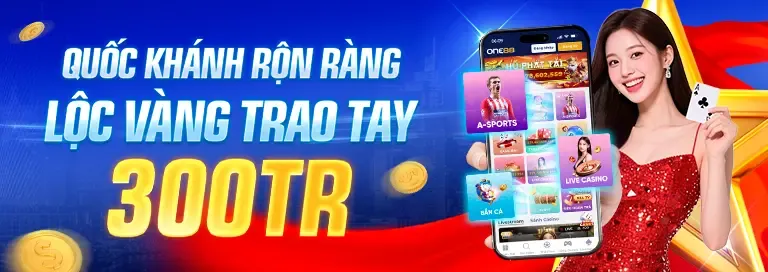 Ưu điểm và ưu đãi độc quyền 1888b